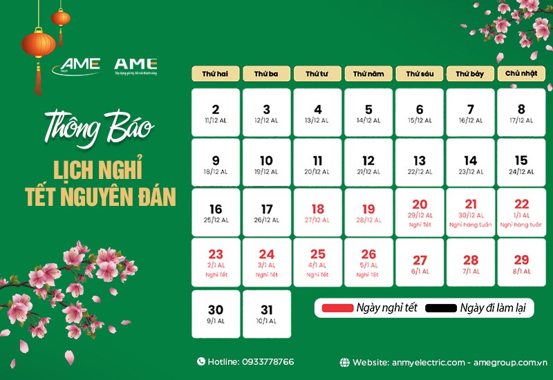 Lịch nghỉ tết Anmy